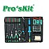 Prokit 공구세트/ 가방형/인두/ 디지털 테스터/ 드라이버 등